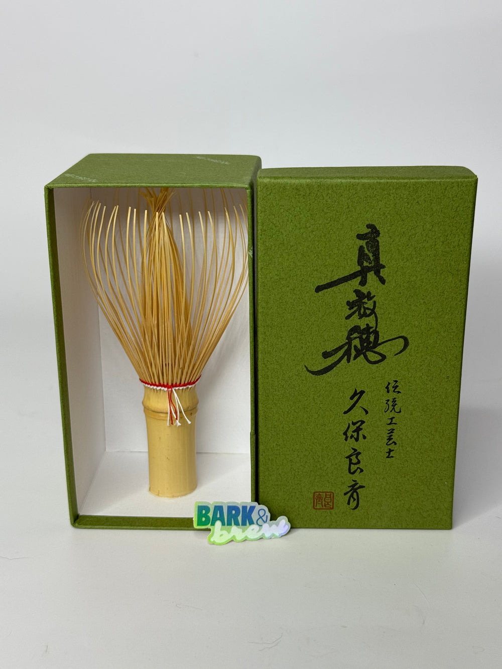 Ryosai Kubo Shirotake White Bamboo - White and Red Thread | Takayama Japanese Chasen | Made in Japan. Bamboo whisk