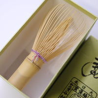 Tango Tanimura Chasen - Takayama Bamboo