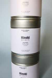 Hinoki Okumidori from Uji, Japan - First Harvest Matcha